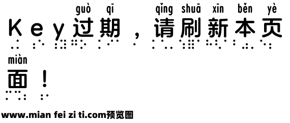 阿里健康体2对照A预览效果图