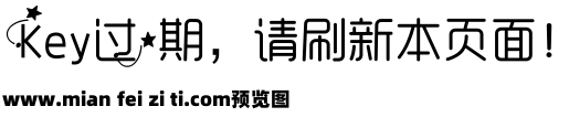 我爱的老虎叫金钟国预览效果图