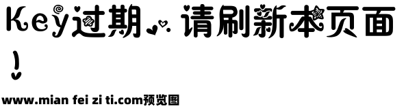 离开地球表面预览效果图