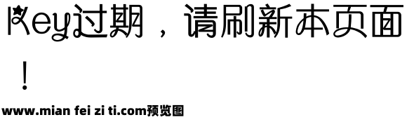 唯有星海夜未眠预览效果图