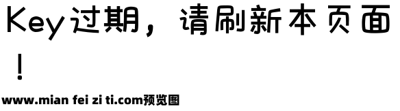 小狗请赐予我力量预览效果图