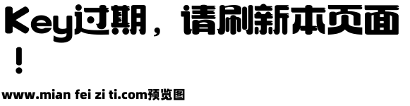 291 上首淘气体预览效果图