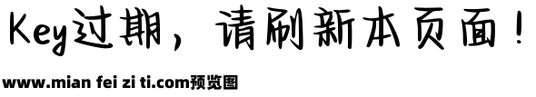 Aa深意迟解 将爱晚秋预览效果图