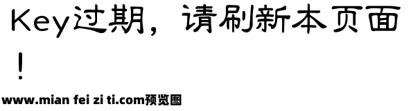 Aa诗经小雅 鹿鸣之什预览效果图