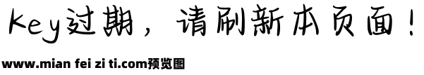 Aa麦门小狗显眼包预览效果图