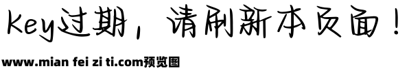 Aa耳机困住我的青春预览效果图