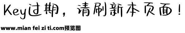 Aa布吉岛没有岛预览效果图