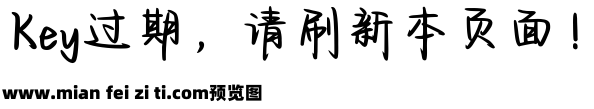 Aa我栽浪漫一千束预览效果图