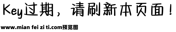 Aa笨蛋小狗保护你预览效果图