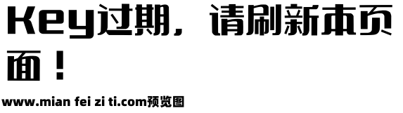 Aa国营一厂预览效果图