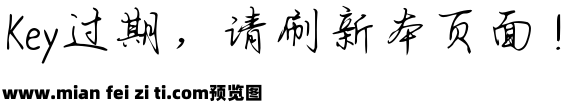 Aa如果可以我陪着你3万字预览效果图