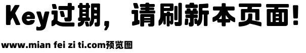 也字工厂躺赢黑预览效果图