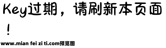 Aa布朗尼唱片可颂预览效果图