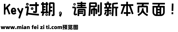 Aa杠上开花雀实要发预览效果图