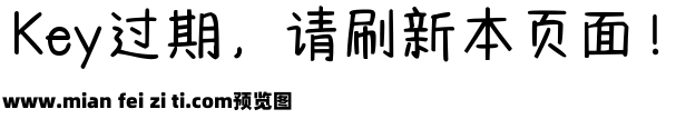 Aa欢迎光临小狗便利店预览效果图