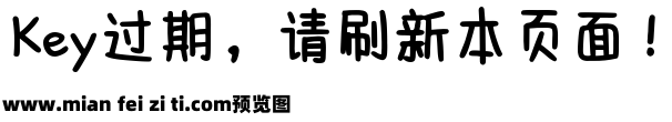 Aa将你的可爱存档预览效果图