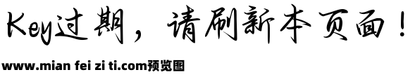 Aa李白作诗折成书信预览效果图