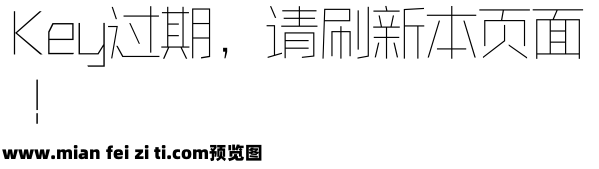 Aa新锐 25预览效果图