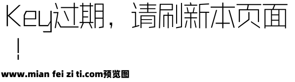 Aa新锐 35预览效果图