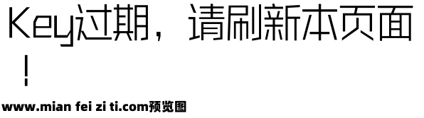 Aa新锐 45预览效果图