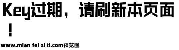 Aa新锐 85预览效果图