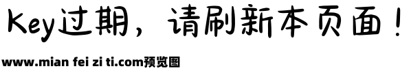 Aa小狗祝你欣欣向龙预览效果图