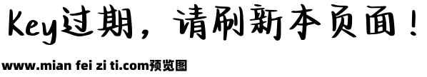 Aa小狗说Crush不是爱情预览效果图