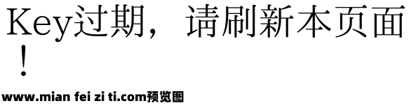 霞鹜致宋 CL预览效果图