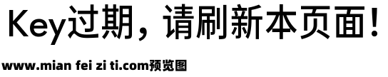 典迹题幕 未来预览效果图