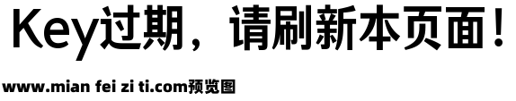 仓耳曙黑预览效果图