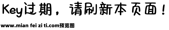 Aa可爱の日系奶酪·2万预览效果图