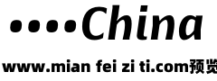 Basel  Neue  Bold  Italic预览效果图