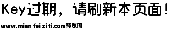 AA鹤椿树 常规预览效果图