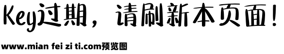 文悦孙小松春物语预览效果图