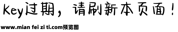 Aa小狗永远笨拙又真诚预览效果图