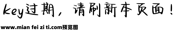 Aa请对小狗讲爱预览效果图