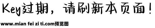 Aa小狗祝你前途似锦预览效果图