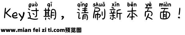 Aa柠檬气泡酒预览效果图