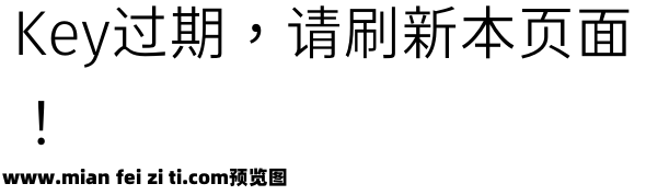 未来荧黑繁体CP-Normal-Regular预览效果图