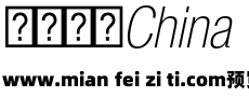 Helvetica NeueLT Pro Th CnO预览效果图