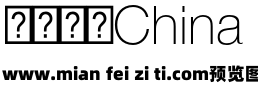 Helvetica NeueLT Pro Th预览效果图