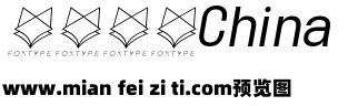 Roclette Pro Italic Normal Italic预览效果图
