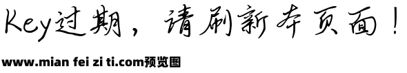 Aa社会佩奇预览效果图