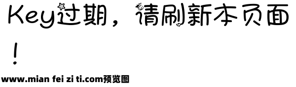 Aa金牛座预览效果图