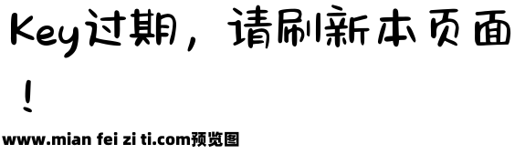 Aa古希腊掌管可爱的神预览效果图