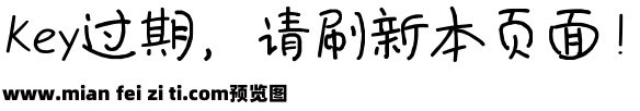 以青春为名预览效果图