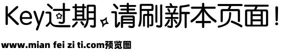 没有男友也要过情人节预览效果图