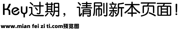 浪漫雅园预览效果图