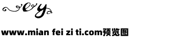 Toscana Script Alternate预览效果图