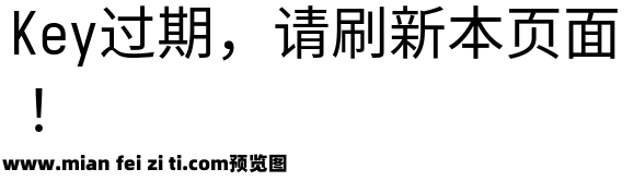 更纱黑体fixed-cl-regular预览效果图